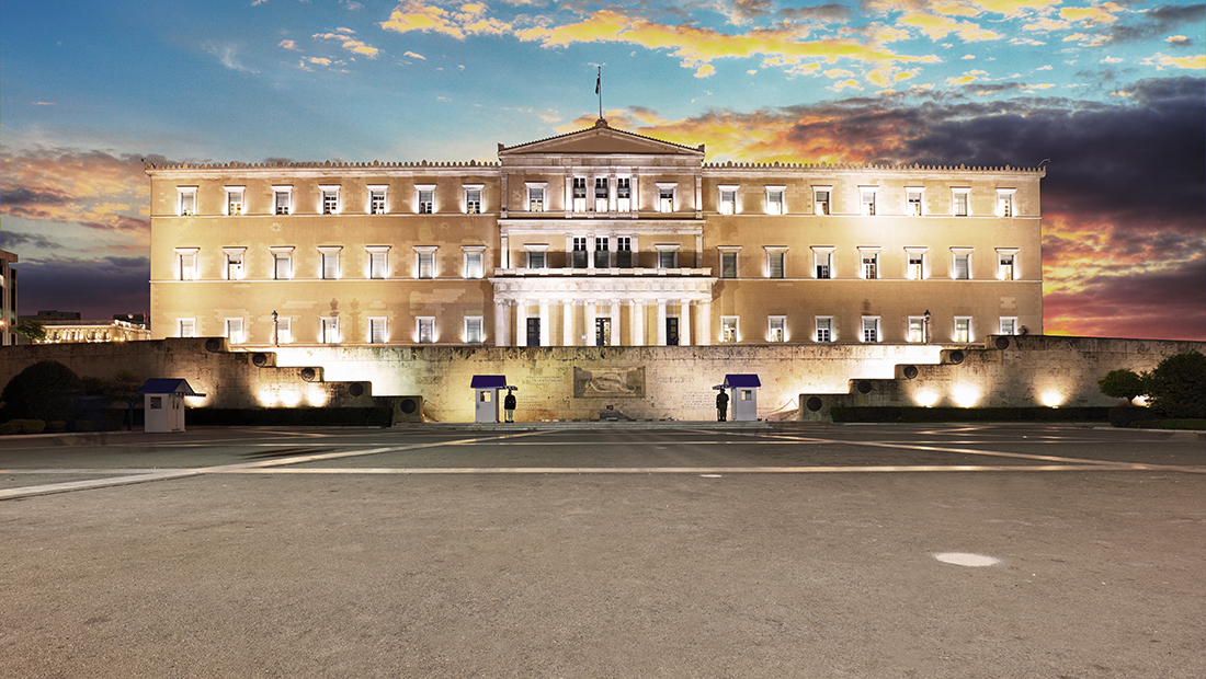 Εθνικό Σχέδιο Ανάκαμψης και Ανθεκτικότητας “Ελλάδα 2.0”
