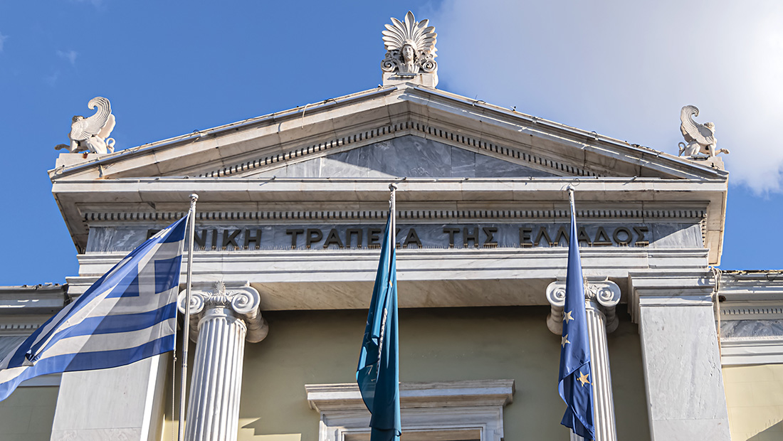Ευρωπαϊκή Τράπεζα Επενδύσεων: Ισχυρός εταίρος στην ανάπτυξη της ελληνικής οικονομίας